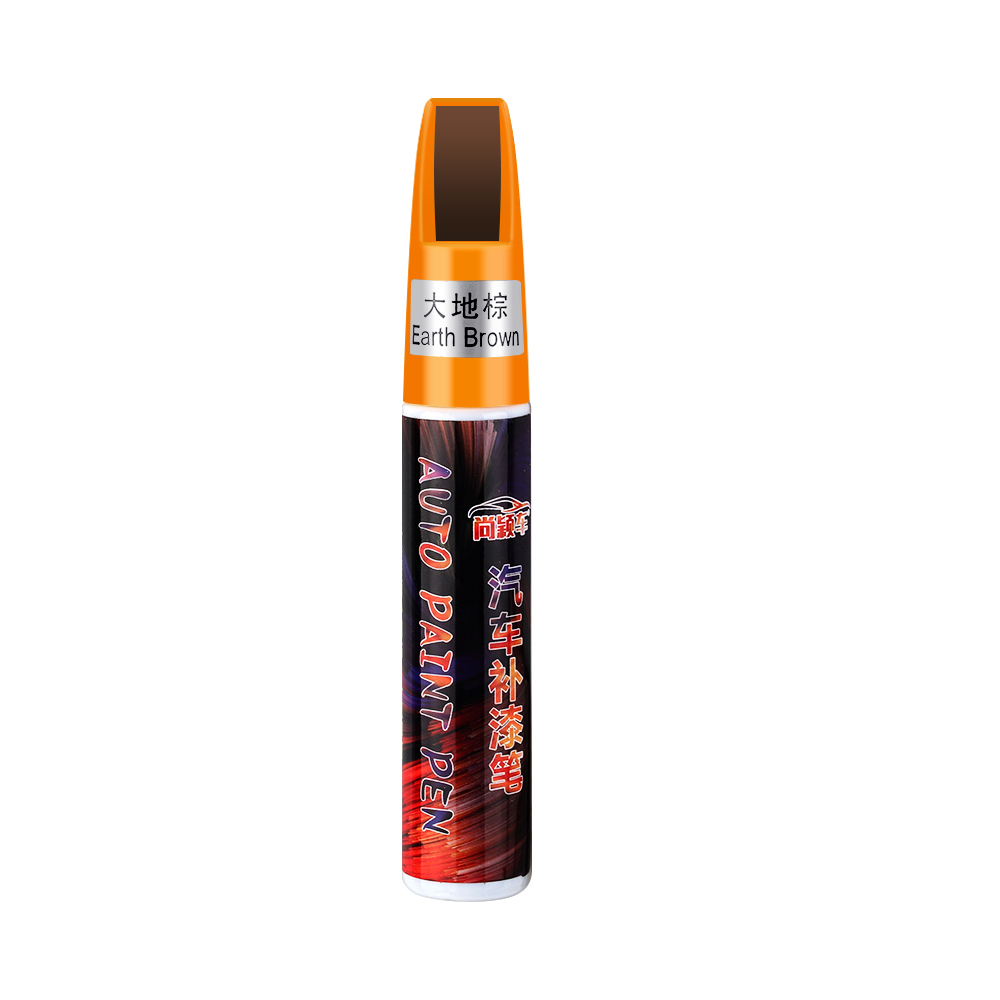 Car Mending Fill Paint Pen Waterproof Repair Painting Scratch Clear Remover for Ford Fiesta Focus Mondeo Ecosport Kuga Focus ST: Earth Brown
