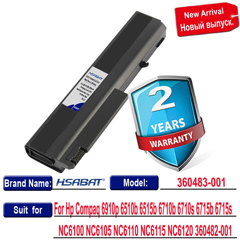 HSABAT 7000mAh Laptop Battery for Hp For Compaq 6910p 6510b 6515b 6710b 6710s 6715b 6715s NC6100 NC6105 NC6110 NC6115 NC6120