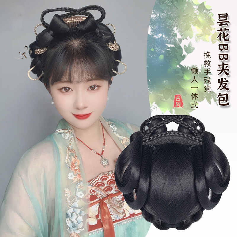 Hanfu sintético antiguo disfraz chino antiguo peluca sintética moño princesa moño Cosplay peluca para mujeres