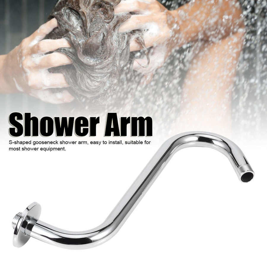 S-Shaped Gooseneck Shower Arm Electroplate Stainless Steel Shower Head Sprayer Bracket Bathroom Hardware Accessories 26cm