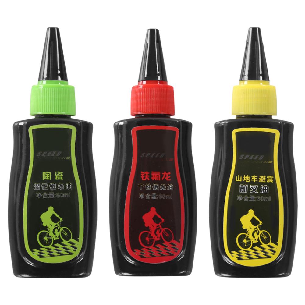 Cycling Bike Chain Lube Bicycle Lubricant Outdoor Mountain Bike Flywheel Chain Oil For Motorcycle Bike Daily Maintenance 60mL