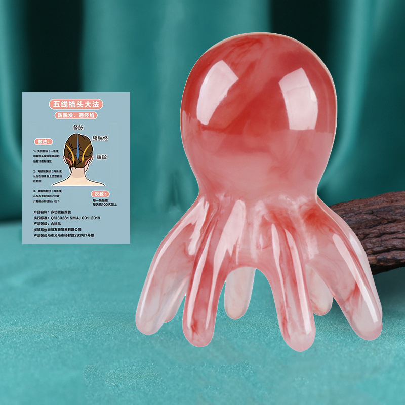 Resin Octopus Massage Comb Head Meridian Scraping Scalp Massage Brush Acupuncture Gua Sha Massage Comb Fatigue Relief Massage: VIOLET
