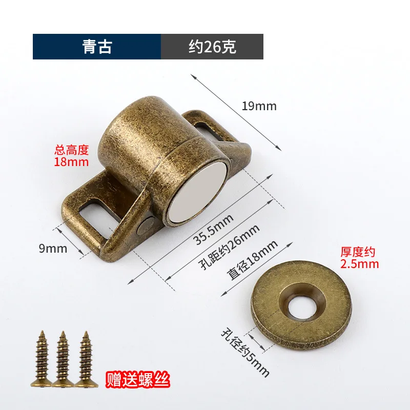 Magnete chrank Tür verriegelung magnetische Möbel Tür Stopper starke leistungs starke Neodym-Magnete Verriegelung schrank fängt Tür Magnet: Schwarz/Gold