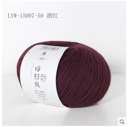 300g(50g*6pcs) 100% Merino Wool Yarn Coarse Wool Hand Woven Knitting Wool Thread Knit Scarf: LYW1500759