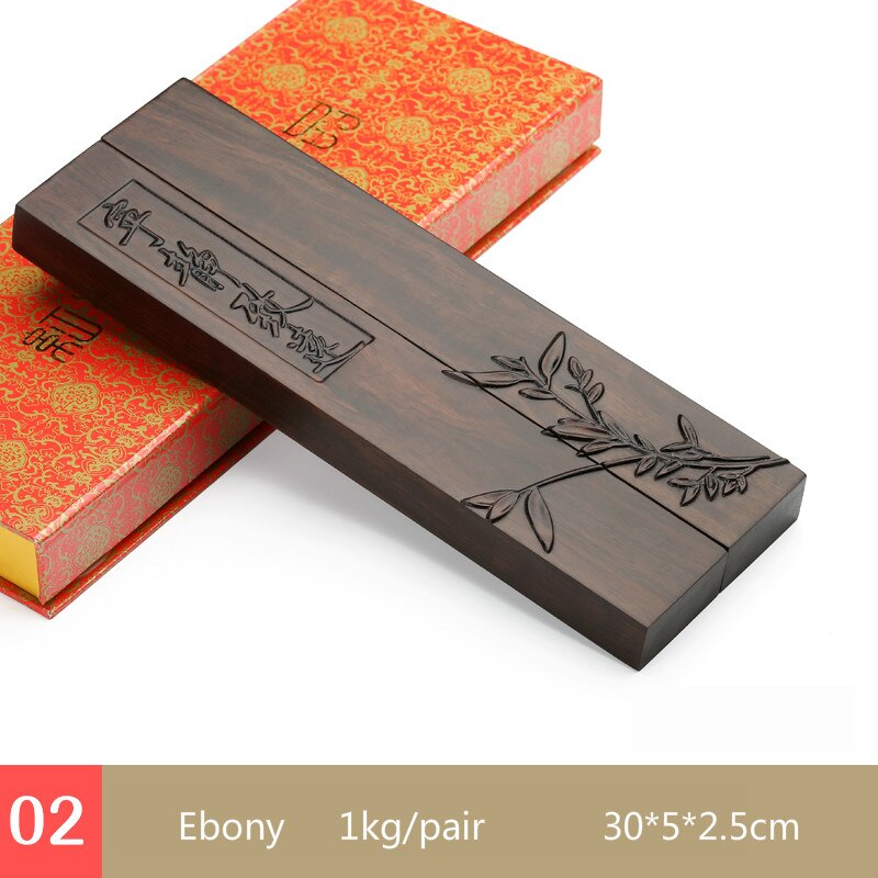 Chinese Calligraphy Painting Special Paperweights Ebony Paperweights Classical Carving Crafts Paperweight Peso De Papel: B