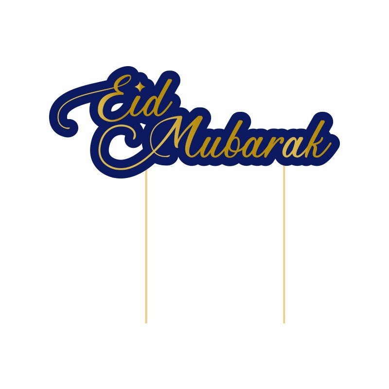 Blue Eid Mubarak Disposable Tableware Serves 8 Guests Aid Mubarak Plate Napkins Happy Eid Mubarak Party For Eid Al-Fitr: Chocolate