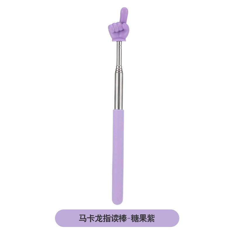 Palo de dedo de lectura telescópico, palo de comando de látigo, clic para leer, material didáctico, herramienta de aula para profesores, puntero, palo de dedo: Morado
