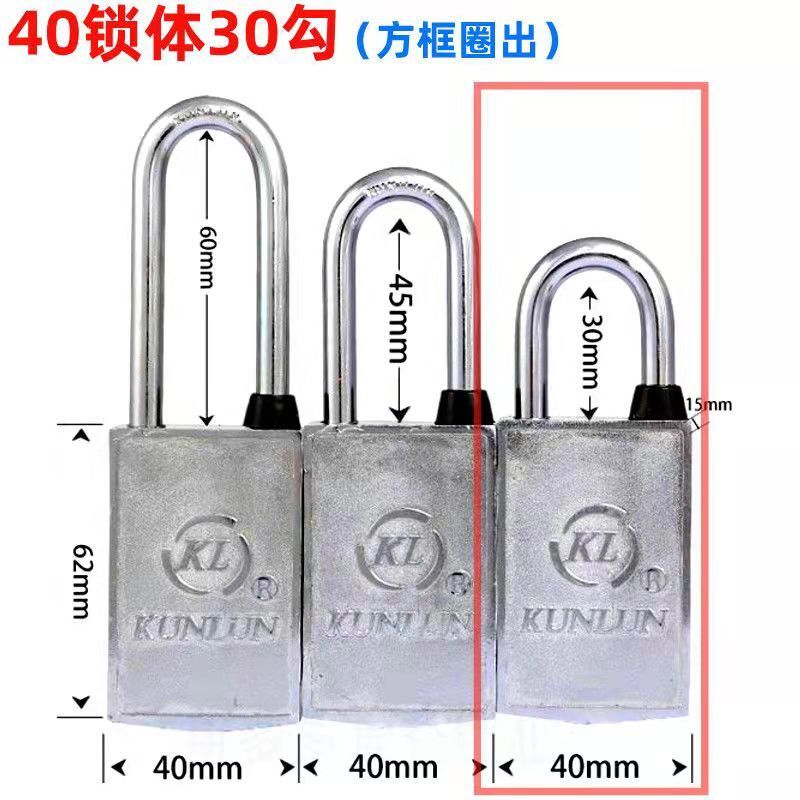 Candado de cerradura magnética, cerradura con contraseña de inducción magnética, cerradura de tira magnética, antibloqueo, candado para puerta de palanca de lluvia y óxido para el hogar: Rojo