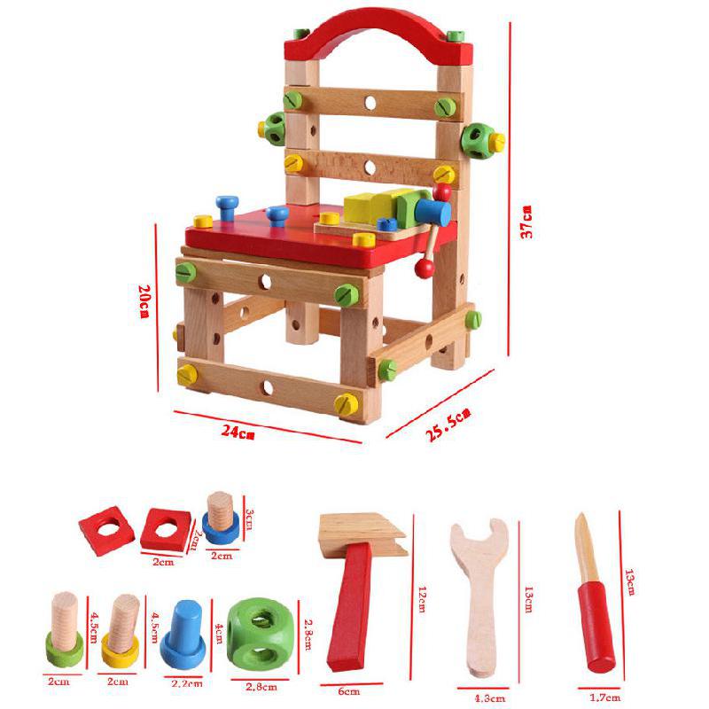 Wooden children's education manual disassembly screw nut Luban tool chair toy multi-functional work chair