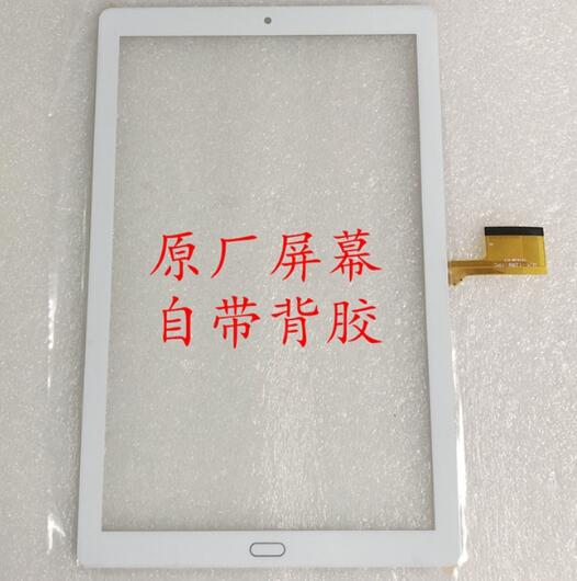 10.1 ' Touch Screen Voor Digitizer Touch Panel Glas Sensor Voor Goodtel G2