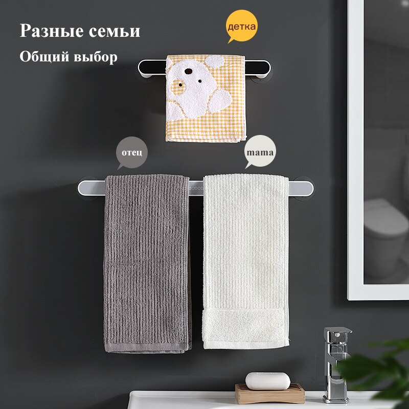 Uchwyt na ręcznik łazienkowy naścienny wieszak na ręczniki zawieszka robić łazienki zestaw wieszak na ręczniki z darmowym przepychaczem na Organizer łazienkowy