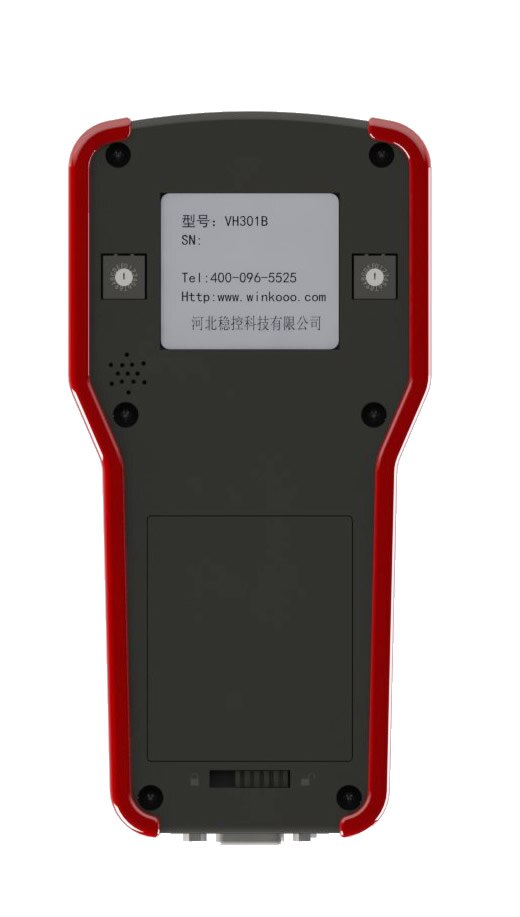 VH301 Reader Frequency Meter Handheld Vibrating Wire Reader Reinforced Axial Force Earth Pressure Box Osmotic Anchor Cable Meter
