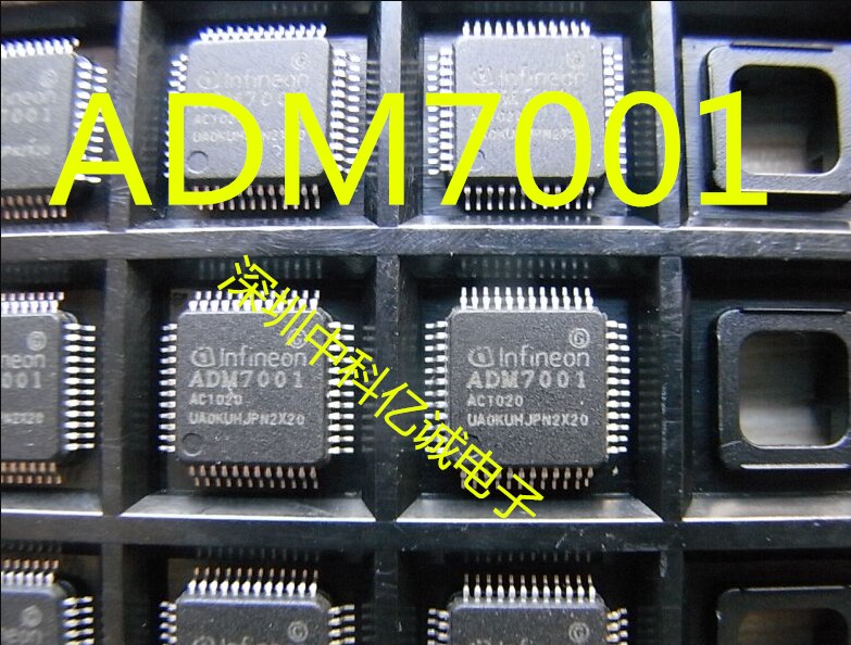 ADM7001 ADM7001XACT1 ADM7001X-AC-T-1