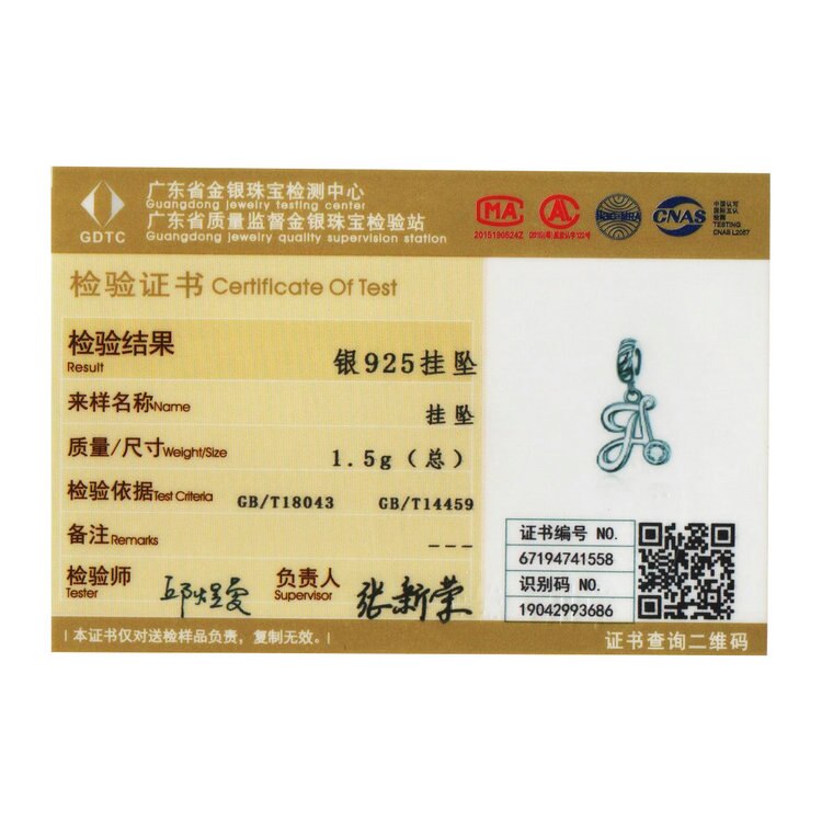 BISAER Letter Charms 925 Sterling Silver Alphabet A Beads Charms fit Women Charm Bracelets Silver 925 Jewelry Making ECC1183-A