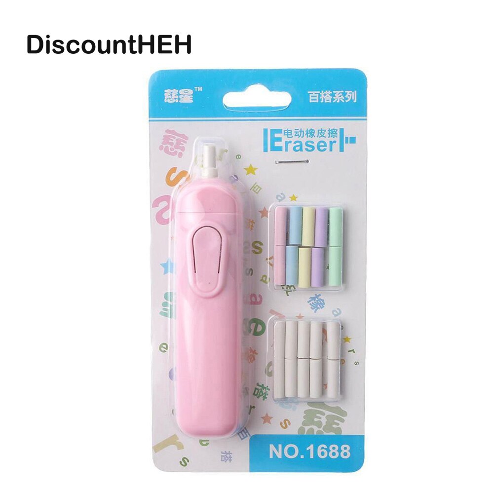 1 PC Battery Operated Eraser Electric Eraser Automatic School Supplies Stationery Child Day Material Escolar