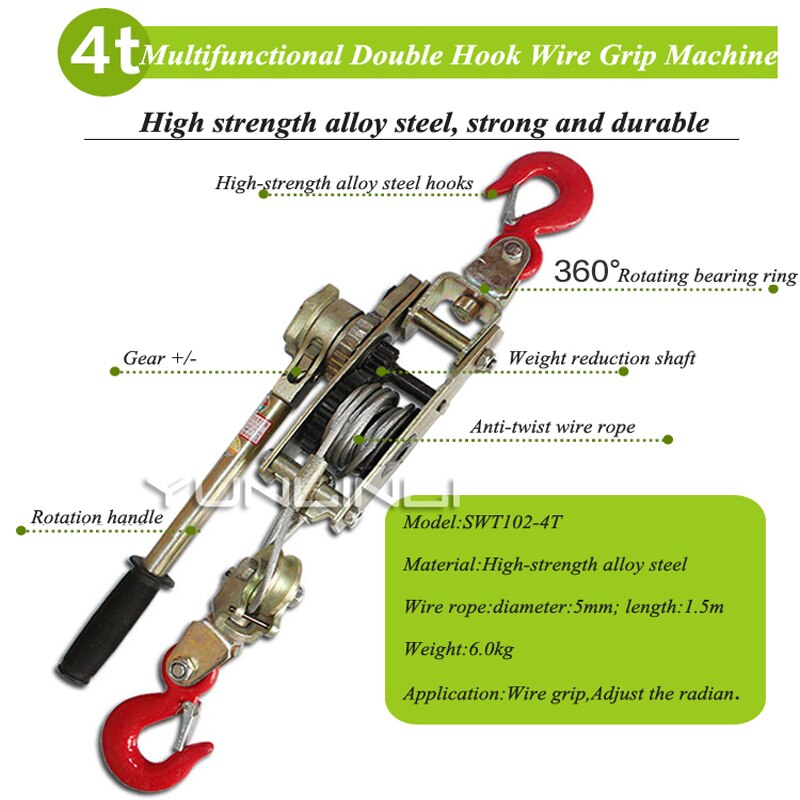 Pulling Tightening Tool Manual Wire Rope Tensioner Multi-function Double Hook Electrician Ratchet Tighten Pull Cable Clamp -4T