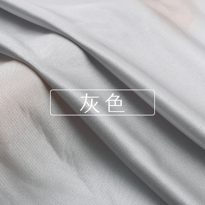 160x50cm elastische gebreide voeringstof voor voering van kleding binnen jurken, en anti-glare basisstof handgemaakte doe-het-zelf-doek TJ21810: Bordeaux