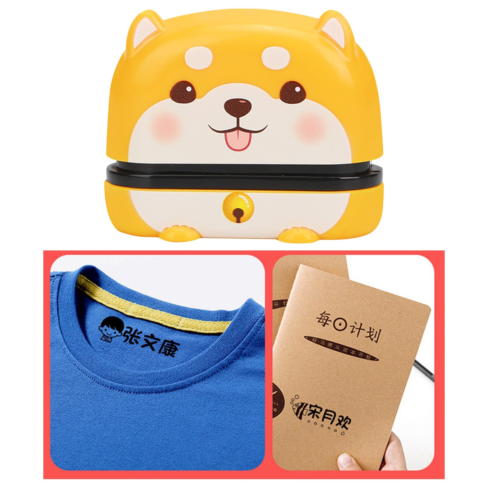 Cartoon Plastic Stamp Clothing Marker for Kids Books Uniform Accessory