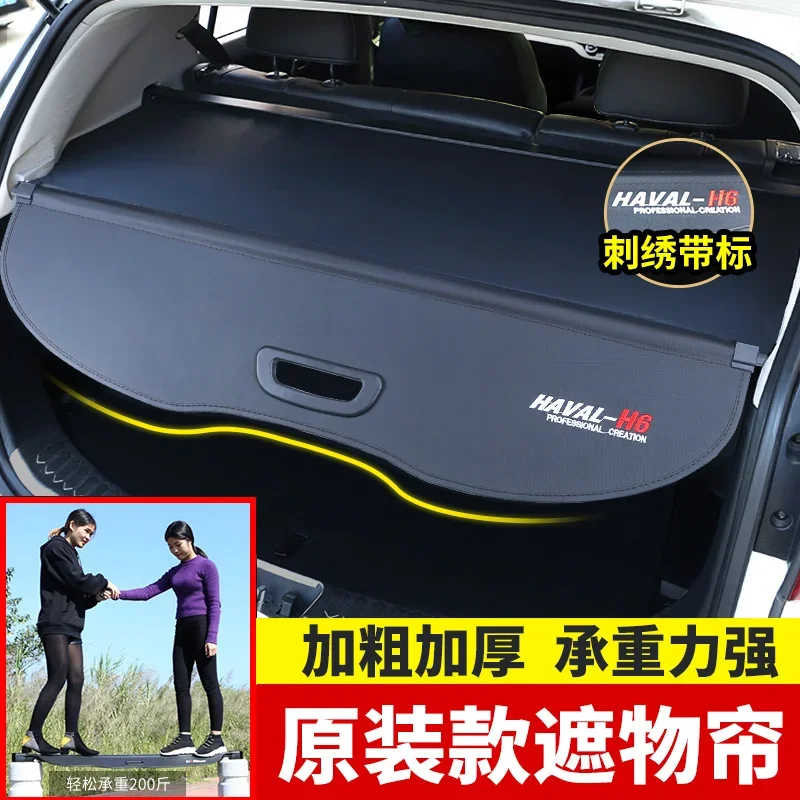 For haval  m6 plus, bagasjeromsgardin, bakre bagasjeromsdeler, ly, bilstyling, dekorasjonstilbehør