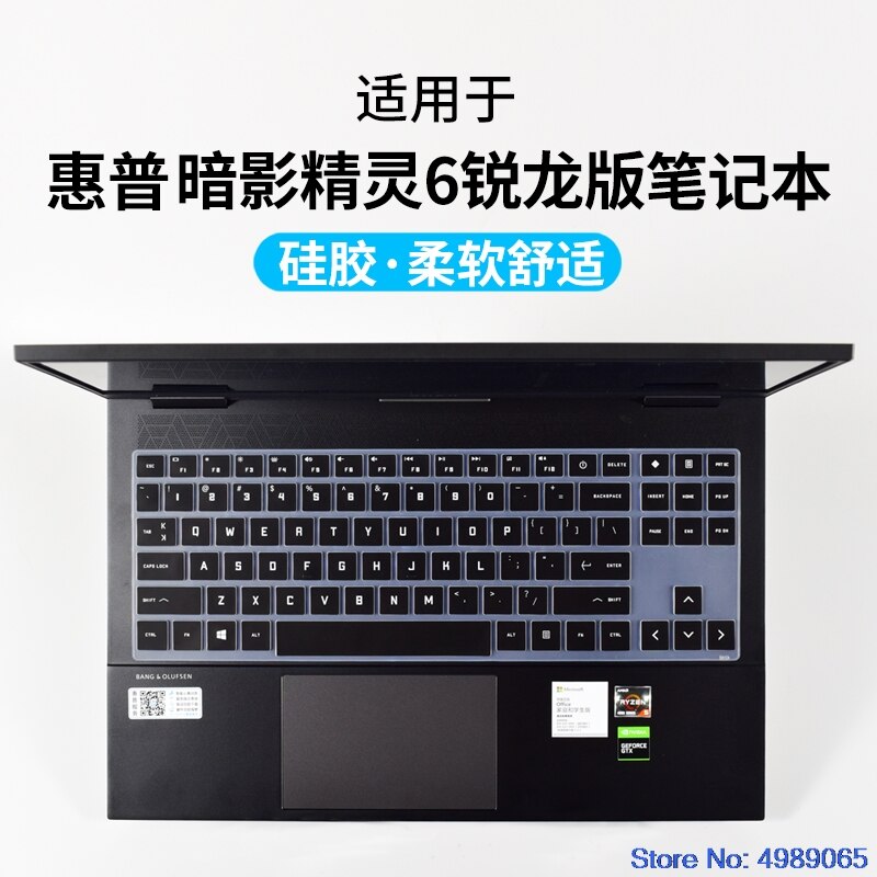 Protector de cubierta de teclado para portátil HP Omen Gaming 15-en0034ax 15-en0023dx 15-en0001ax 15-en0029nr en0008n 15-en AMD series: black