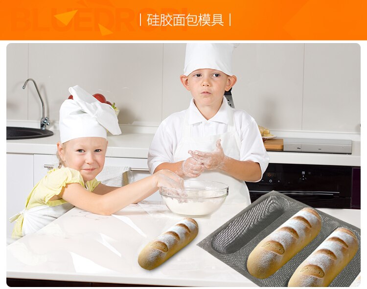 9" 4 channels Sub rollsilicone perforated Bread Baking Forms bread baking tray woven glass fabric bread mold