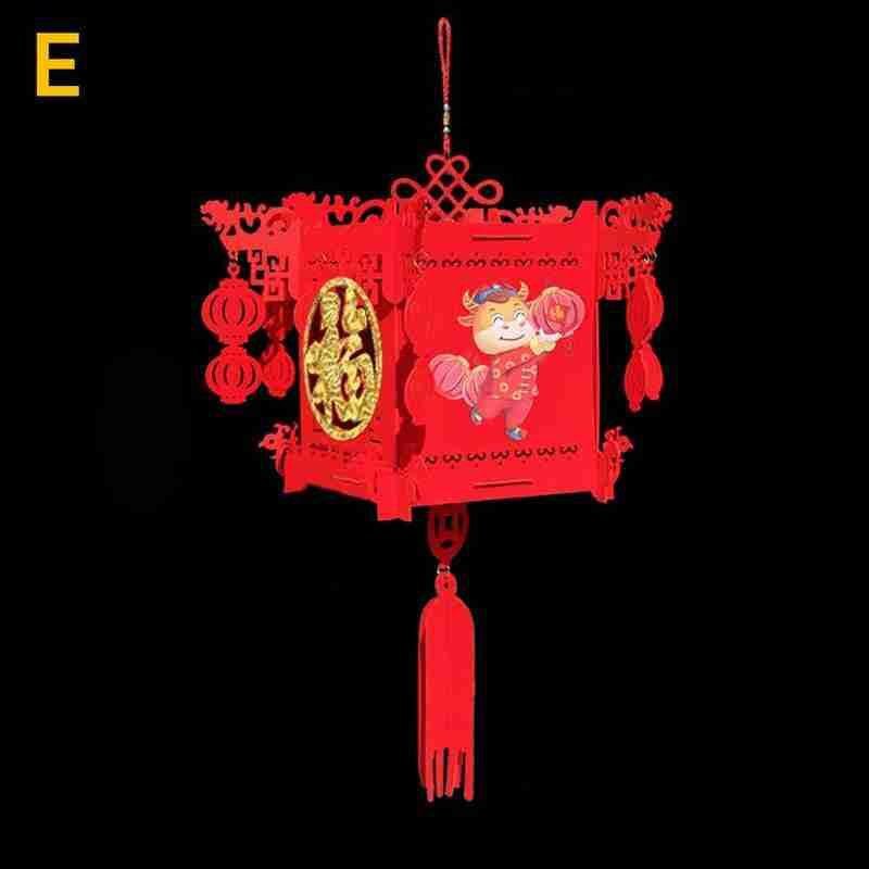 Waterproof Red Paper Lantern Home Decor Three-dimensional Lantern Pendant For Chinese Year Spring Festival Celebration: E