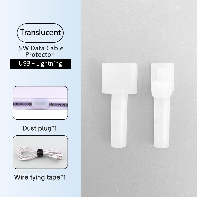 Silicone Charger Cable Protector For Apple Lightning To Usb Both Ends Protector Cover For iPhone Lightning To Type C Cable: 5W Translucent