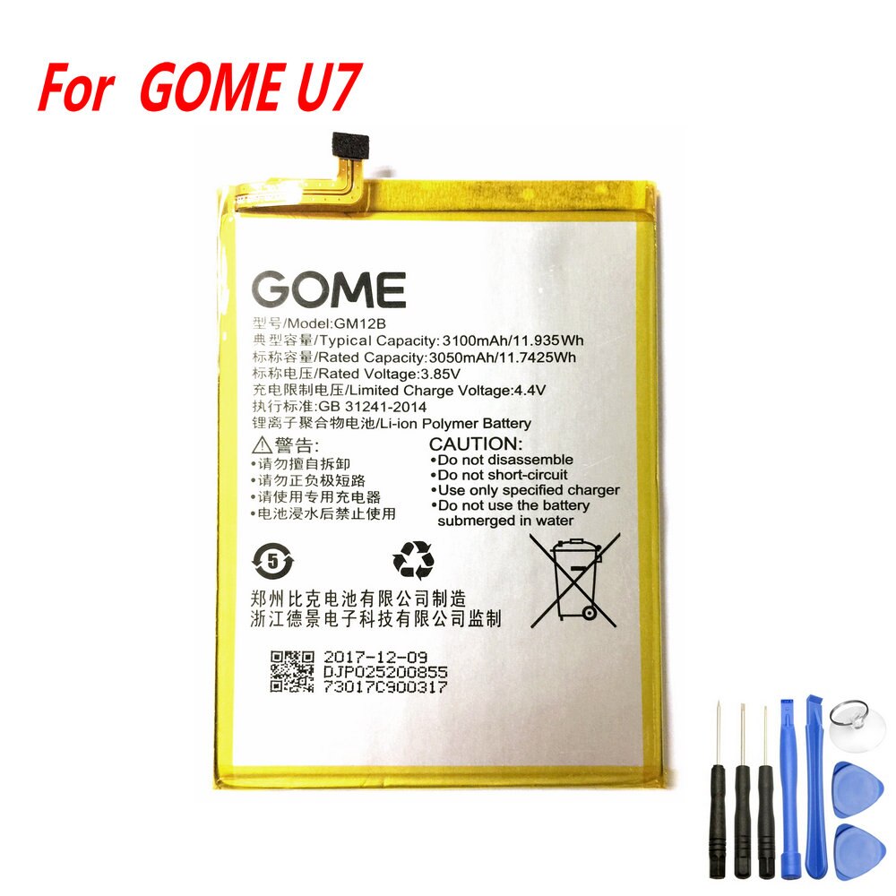 3100Mah/11.935Wh GM12B Vervangende Batterij Voor Gome U7 Smartphone Ingebouwde Li-Ion Bateria Li-Polymer Batterie: GM12B and tool