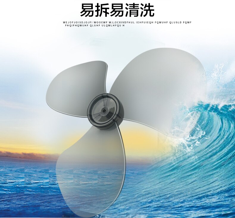 1pcs Big wind 16 inch 400mm plastic fan blade for midea and other fan