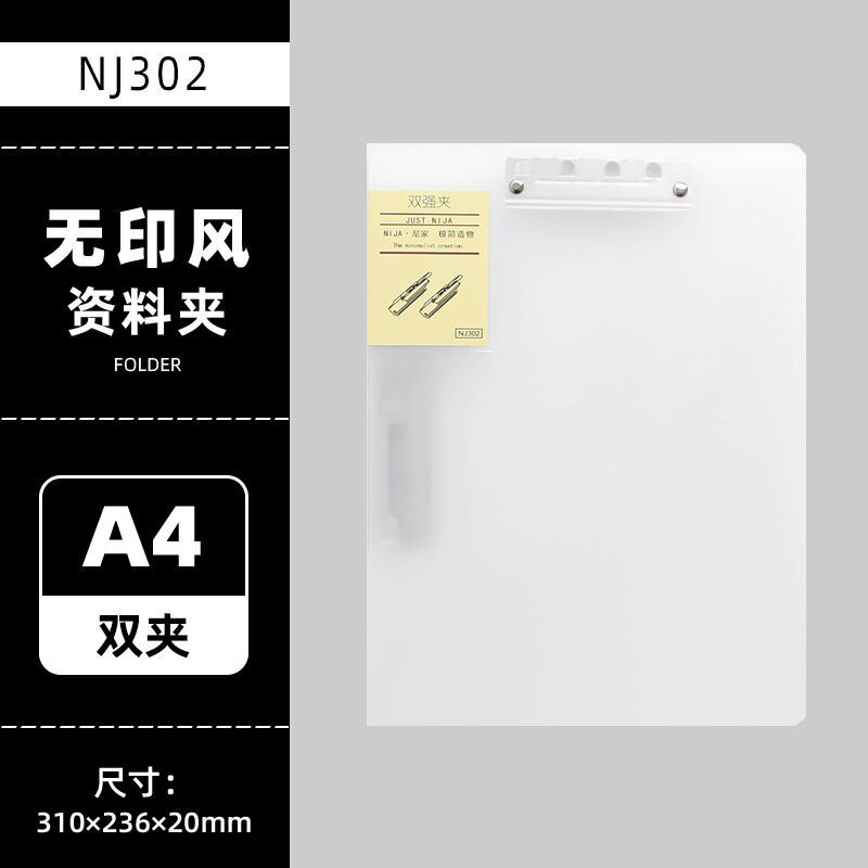 Desk Organizer Bag for Documents A4 Single Double Clip File Folder Binder Stationery Organizer School Office Organizer: Double clip