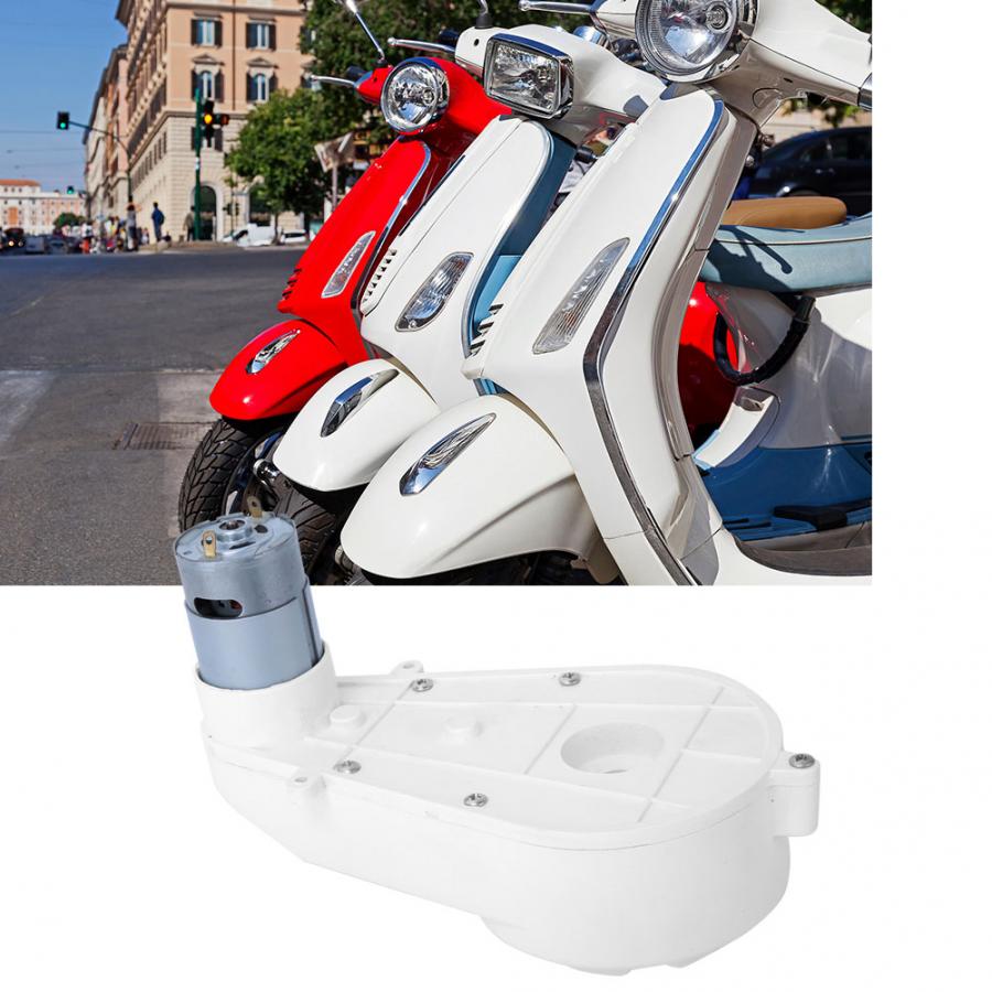 12 V Speelgoed Witte Elektrische RS550 Motor Versnellingsbak voor Kids Carriage Voertuig ATV Motorcycle Gear Box