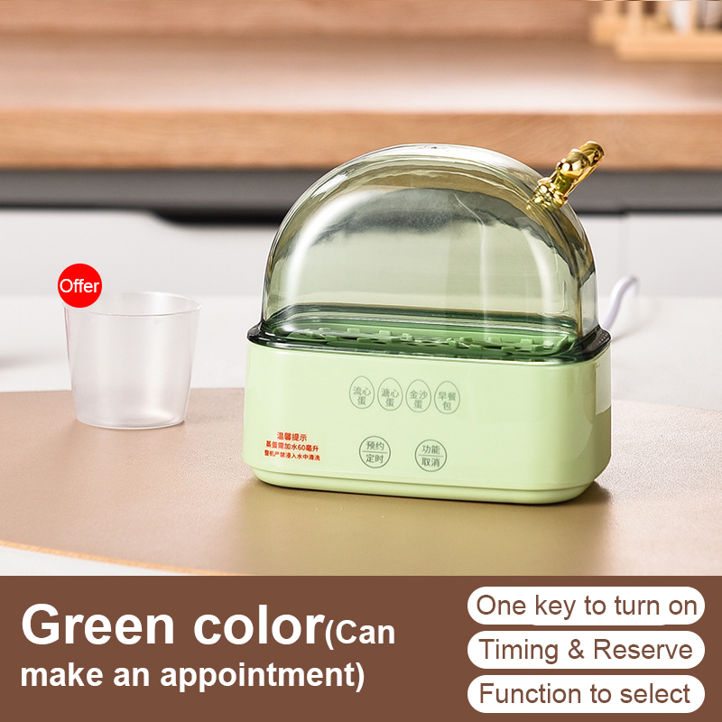 Aquecedor elétrico multifuncional para ovos, desligamento automático, mini caldeira de ovos, vaporizador de alimentos, poacher, café da manhã, máquina de cozinhar: Verde exército