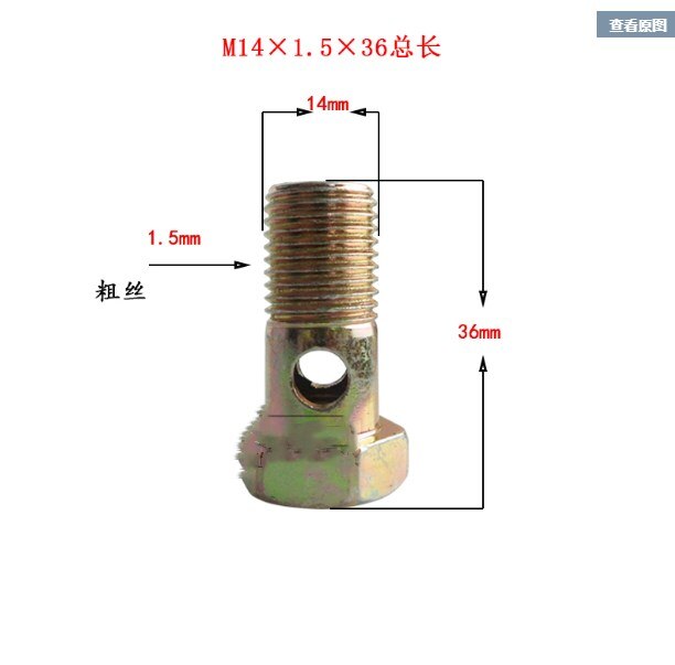 20 Pcs M6 M8 M10 M12 M14 M16 M18 Holle Schroef Dieselmotor Olie Recyle Terugkeer Tubing Scharnier Hydraulische Olie bout Schroef