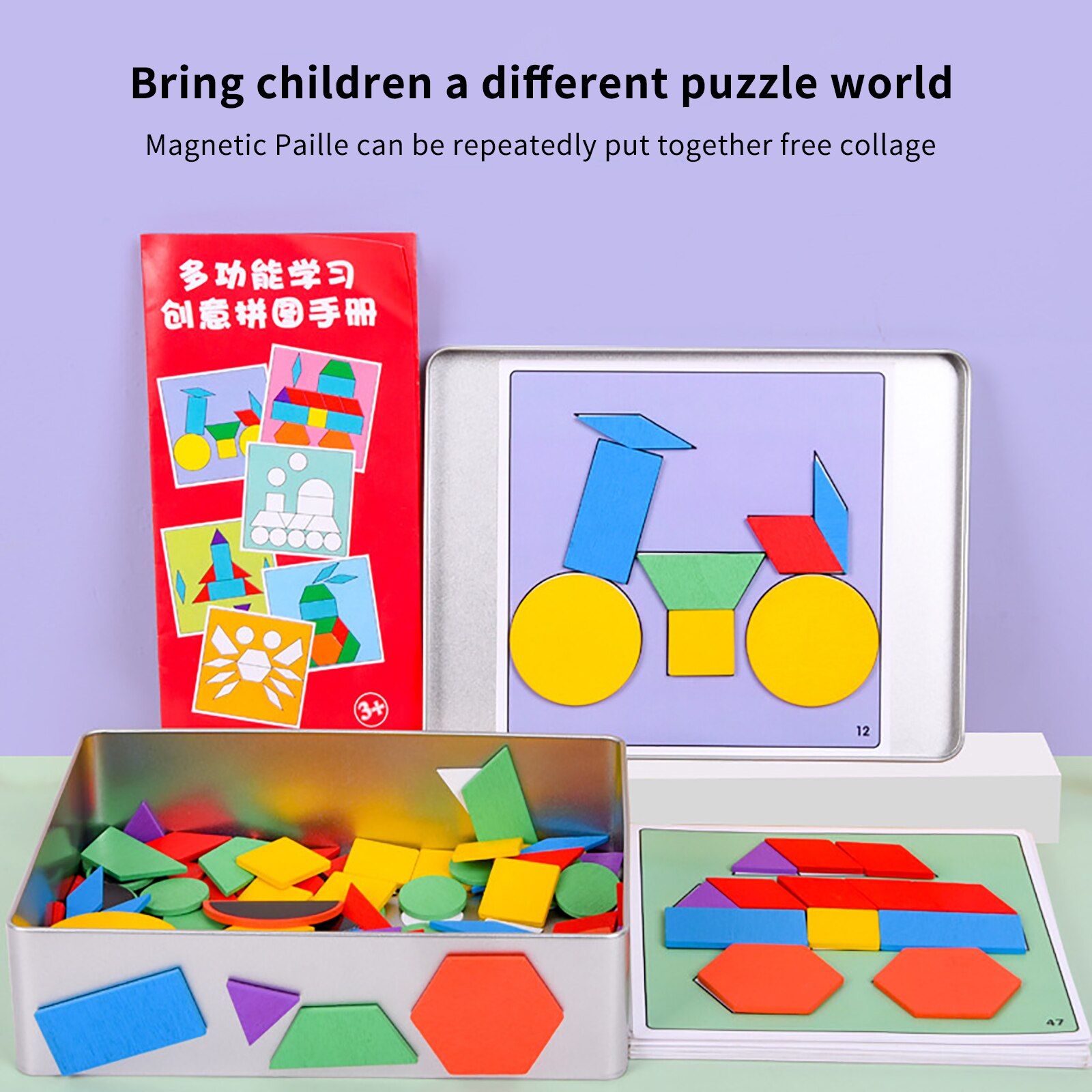 Houten Geometrische Clever Board Puzzel 3D Tangram Puzzel Boord Speelgoed Baby Early Educatief Speelgoed Voor Kinderen Spel