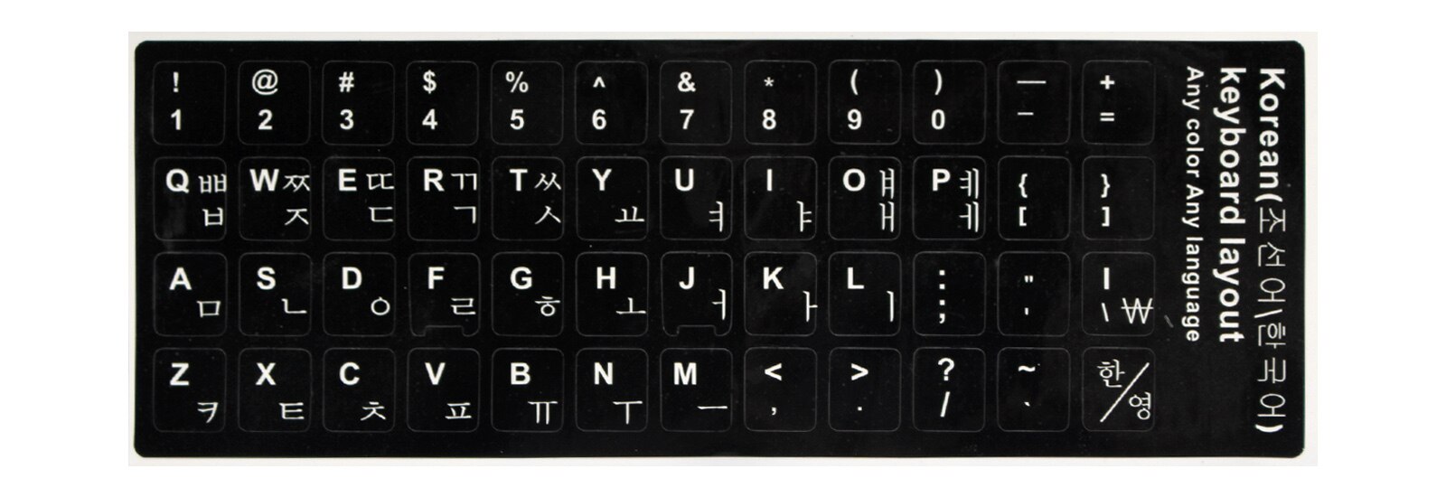 Keyboard Stickers Alfabet Toetsenbord Layout Stickers Voor Laptops Arabisch Duits, Russisch, Frans, Koreaanse, Japanse Spaans Italiaans: Cangjie