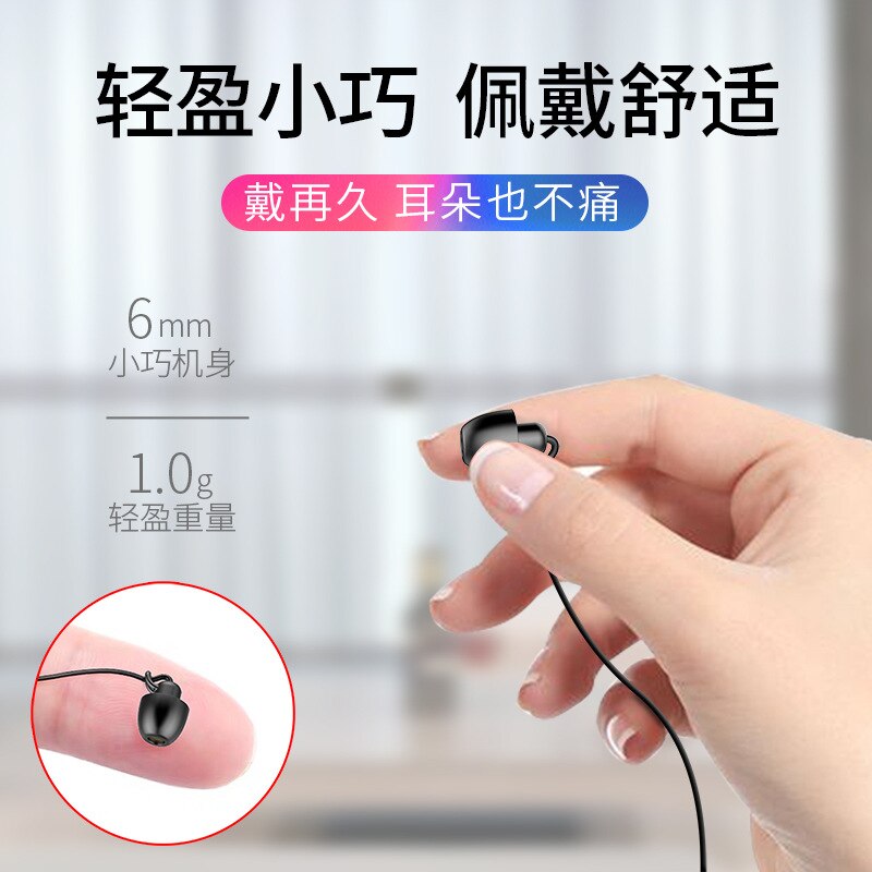 Sono fone de ouvido de alta fidelidade macio silicone lado dormir isolamento acústico não pressão orelha in-ear fone de ouvido do telefone móvel com cabo de trigo