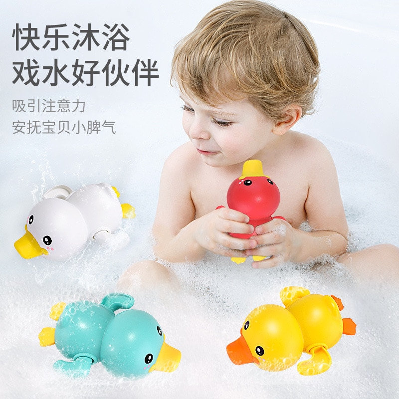 Summer Style Baby Bathroom Swim Spring-Winding Animal Bathroom Play Water Play with Water Swimming Little Duck