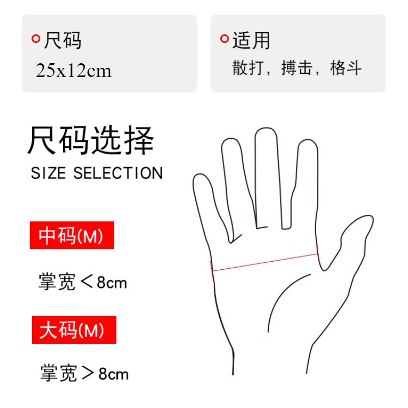 Professionele bokshandschoenen met halve vingers voor volwassenen Kinderen MMA Gratis zandzaktraining Beschermende vechtuitrusting Boksuitrusting Luta