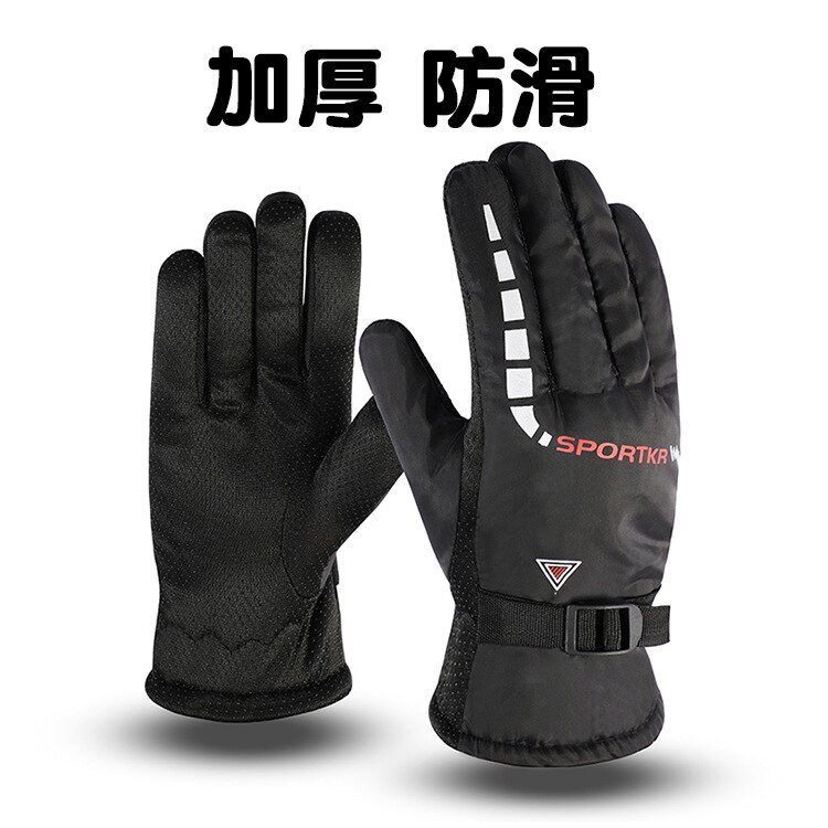 Cycling Gloves Full Finger Sport Riding MTB Bike Gloves Winter Water Resistant Touch Screen Non-slip Motorbike Riding Gloves: Orange