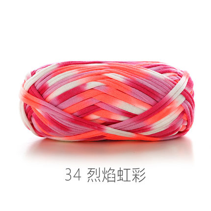 ZHUTOUSAN tissu laine épais fil pour tricoter grand Crochet tapis tapis bricolage sac de rangement sac à main tissu T Shirt fantaisie fil 32m: 34