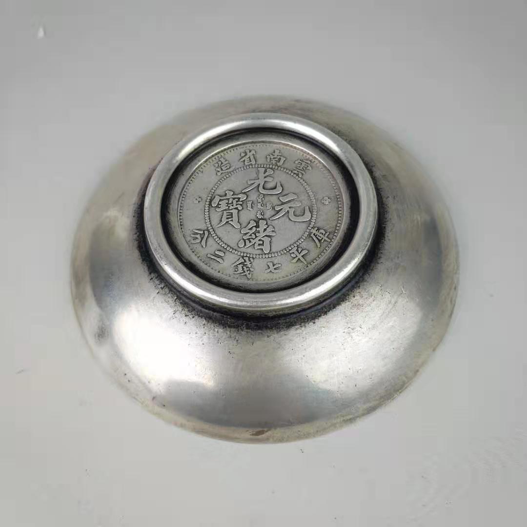 Exquisite Old Chinese Decorated Handwork Tibetan Silver Dragon Phoenix Plate