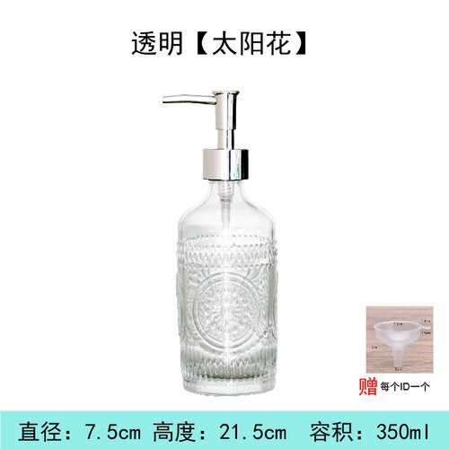 Newyearnew 350ml glazen flessen handwasmiddel emulsie zeepdispenser retro badkamerdecoratie accessoires: G
