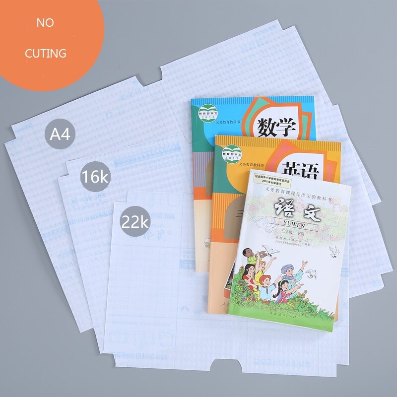 student's self-adhesive transparent book cover paper for covering books waterproof frosted nvironmental protection 10 PCS