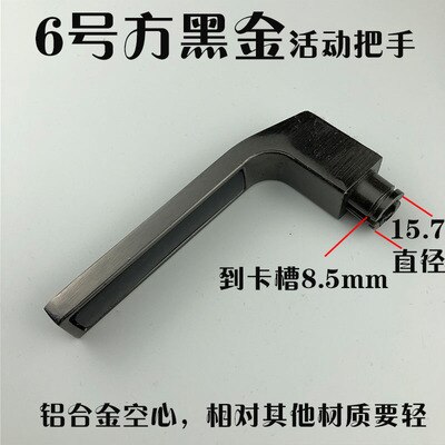 Security indoor door lock handle replacement accessories universal bedroom bathroom shower door pull knob handle Home Hardware: 4