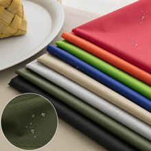 0.5 yards/1 meter 210T PU Polyester taffeta waterproof coated fabric for sewing Garden Awning Canopy or Outdoor Camping Tent W13