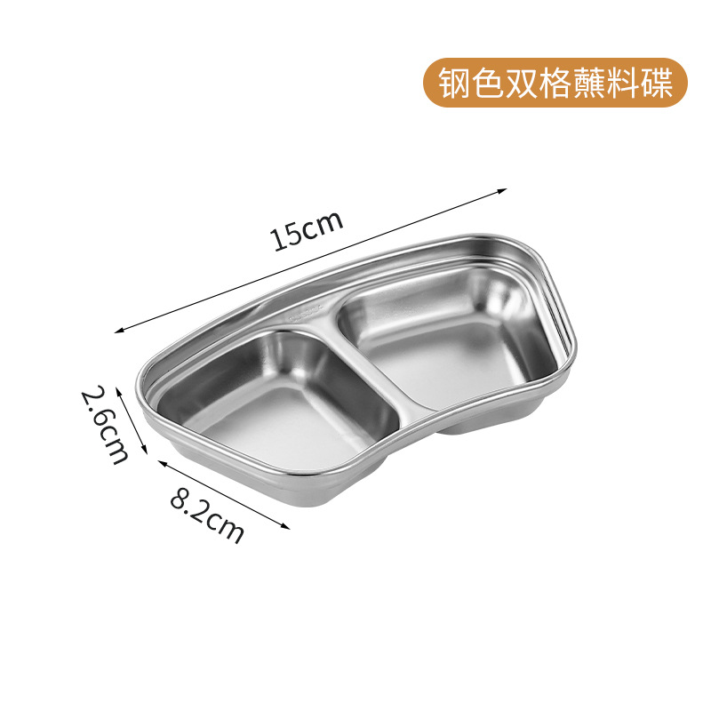 Plato de condimentos de acero inoxidable 304, olla , cuenco para inmersión, salsa de soja, barbacoa, Sushi, plato de vinagre, bandeja para condimentos, vajilla de cocina: Verde militar