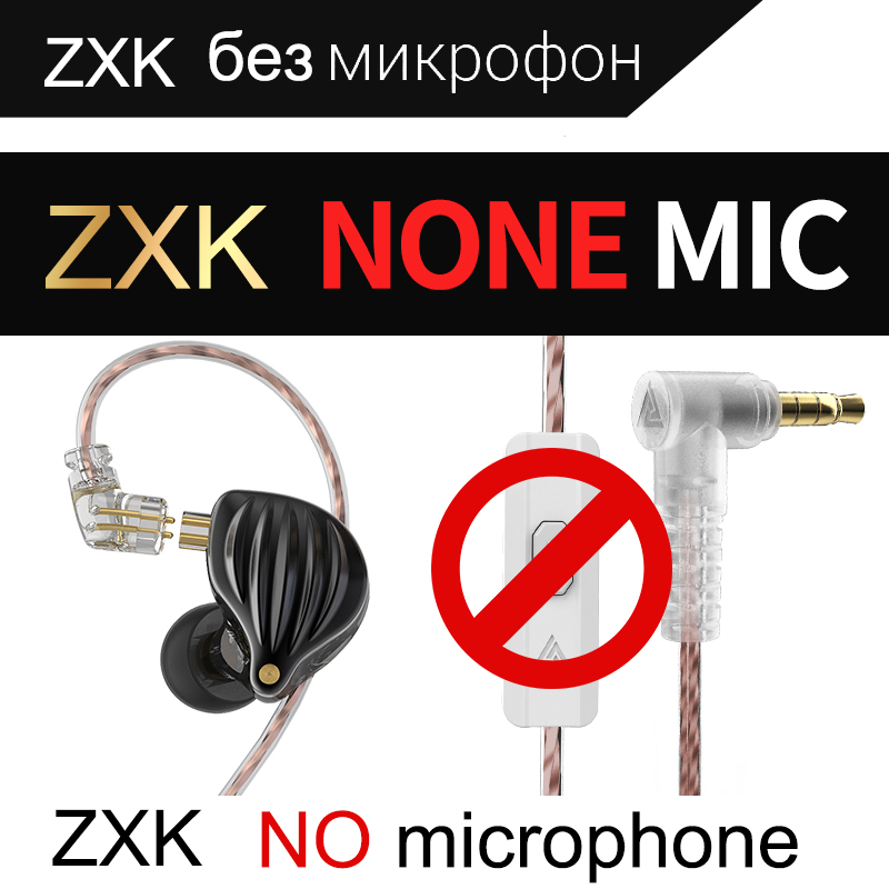 QKZ ZXD HiFi Earphone Super Bass Earbuds Music Monitor Wired Headphones With Microphone Noise Cancelling Headset Games Sports: Black 1 NO Mic