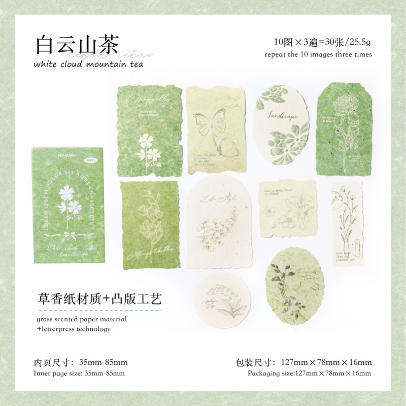 30-bladige matchbox - stijlnotitiepapier, compact voor snelle notities, handaccount en plakboekdecoratie