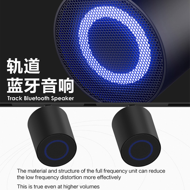 Modern Magnet Track Bluetooth Speaker Wireless Stereo Sound Box Bluetooth 5.3 Speakers 20 Type/Ultra-thin Magnetic Track Light