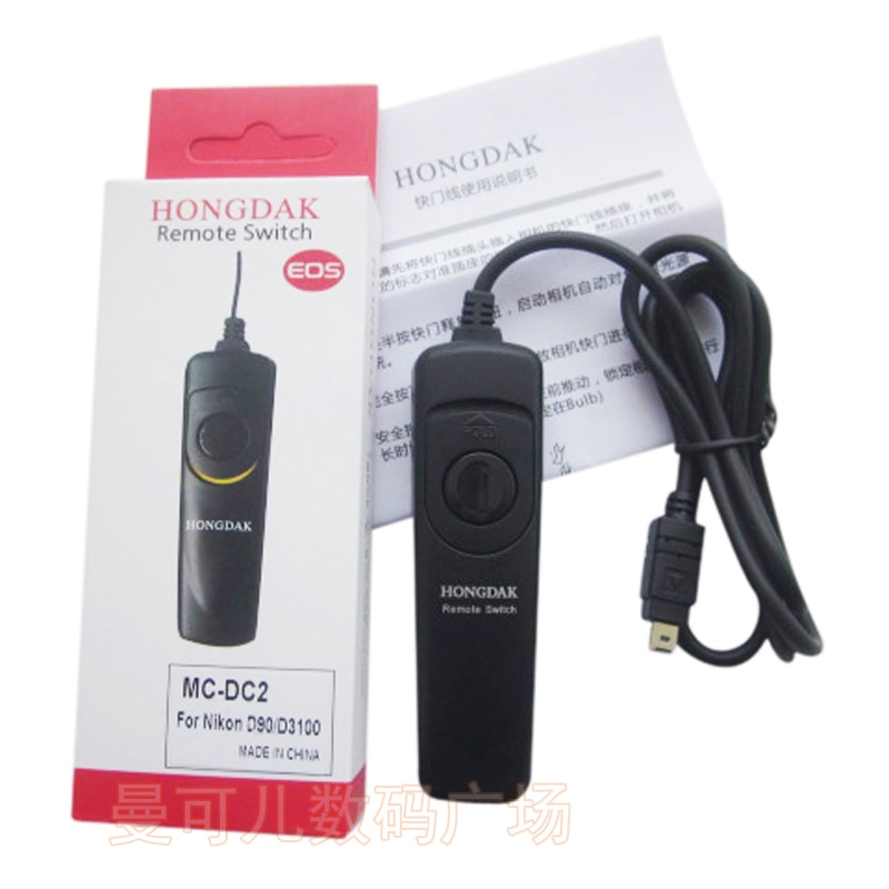 HONGDAK – câble de télécommande pour Nikon D7200 D7100 D5000 D5100 D5200 D5300 D3100 D3200 D3100 D3300 V1, déclencheur MC-DC2